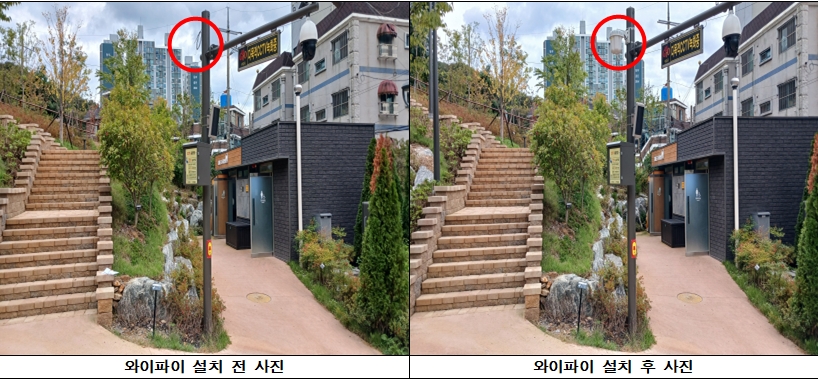 구로구, ‘2025년 공공 와이파이 서비스 고도화 사업’ 완료
