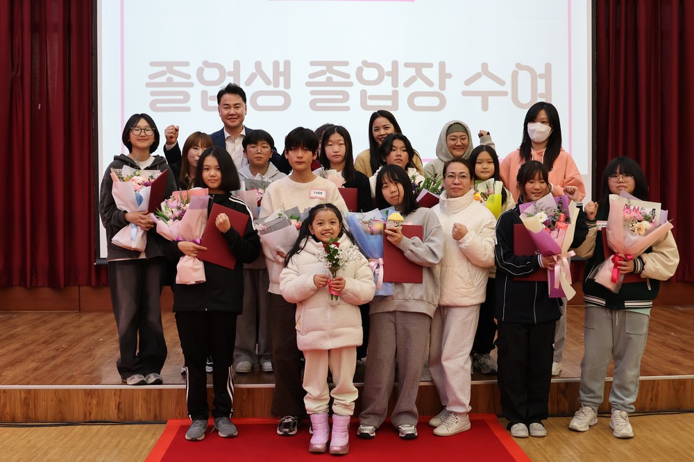 도봉구, ‘2025 드림스타트 졸업식’ 개최…전시회‧표창 수여도