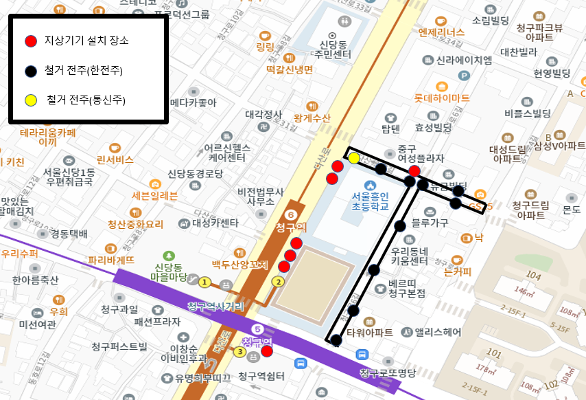 흥인초 통학로 공중선·전봇대 사라진다