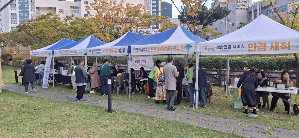울산경제자유구역청, ‘찾아가는 현장지원실’로 기업 불편 신속 해결