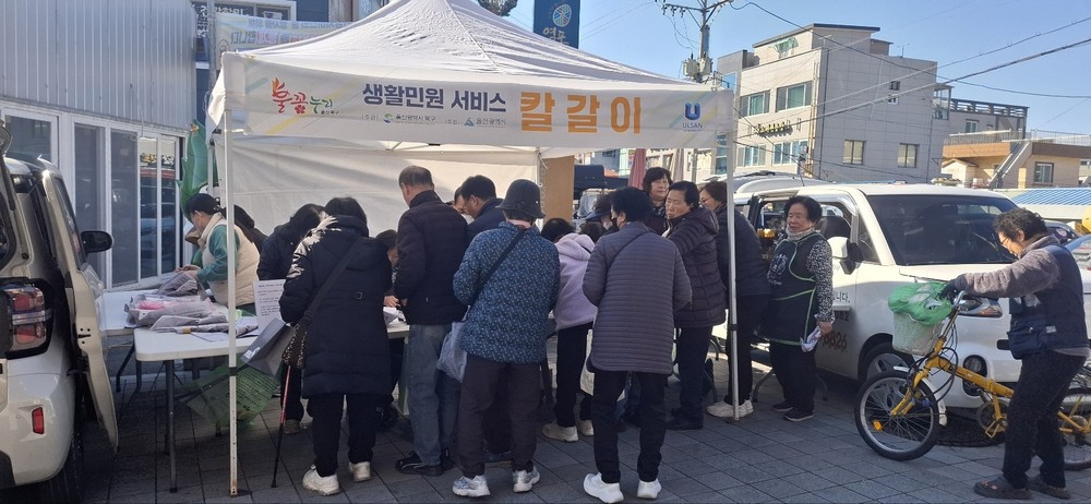 울산시, 2025년 식품안전관리 우수 집단급식소 50개소 선정