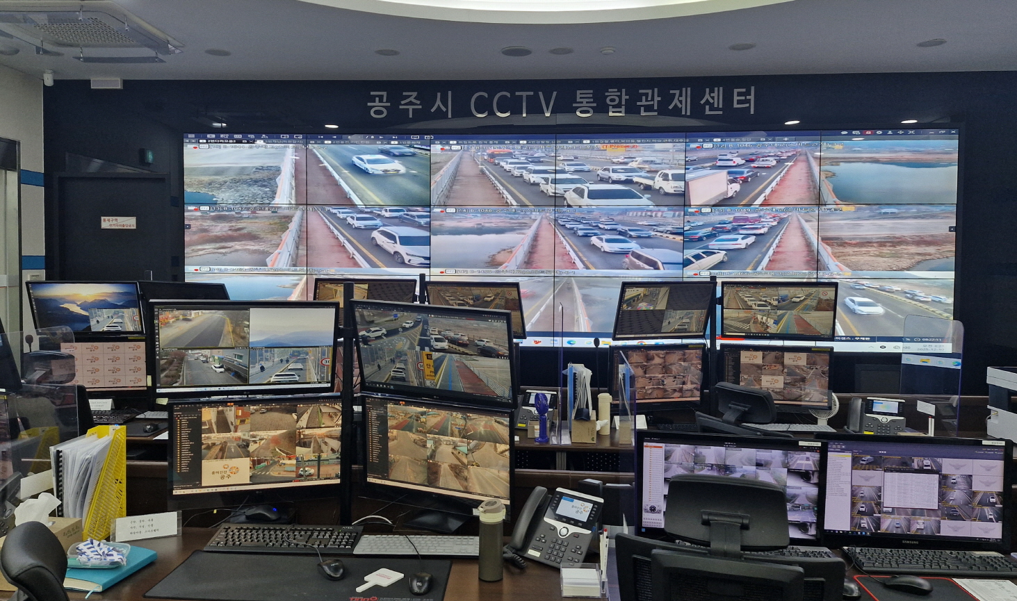공주시 CCTV통합관제센터, 금강교 자살위험 시민 신속 구조