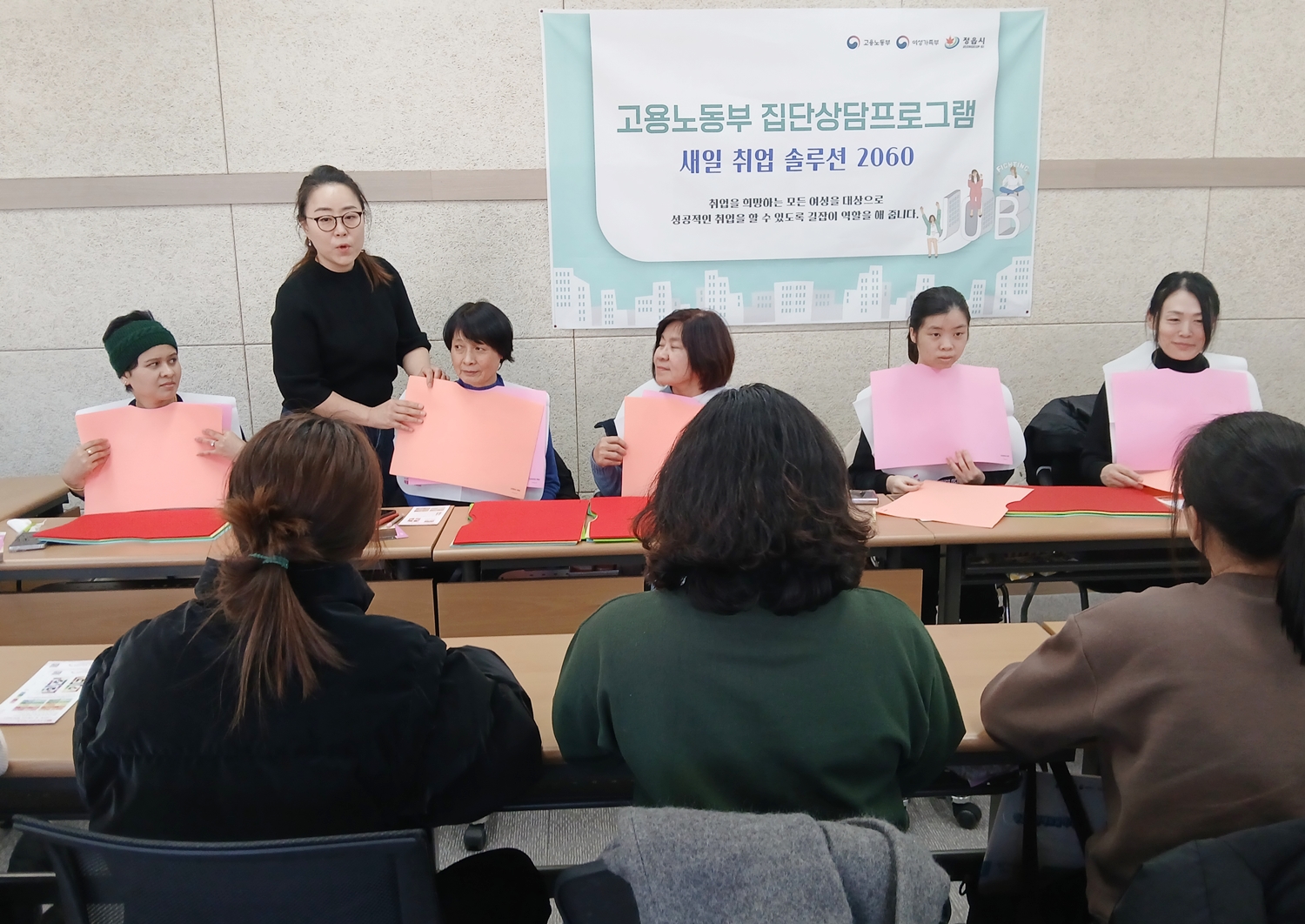 정읍새일센터, 전국 평가 ‘수직 상승’… D등급에서 B등급으로 도약
