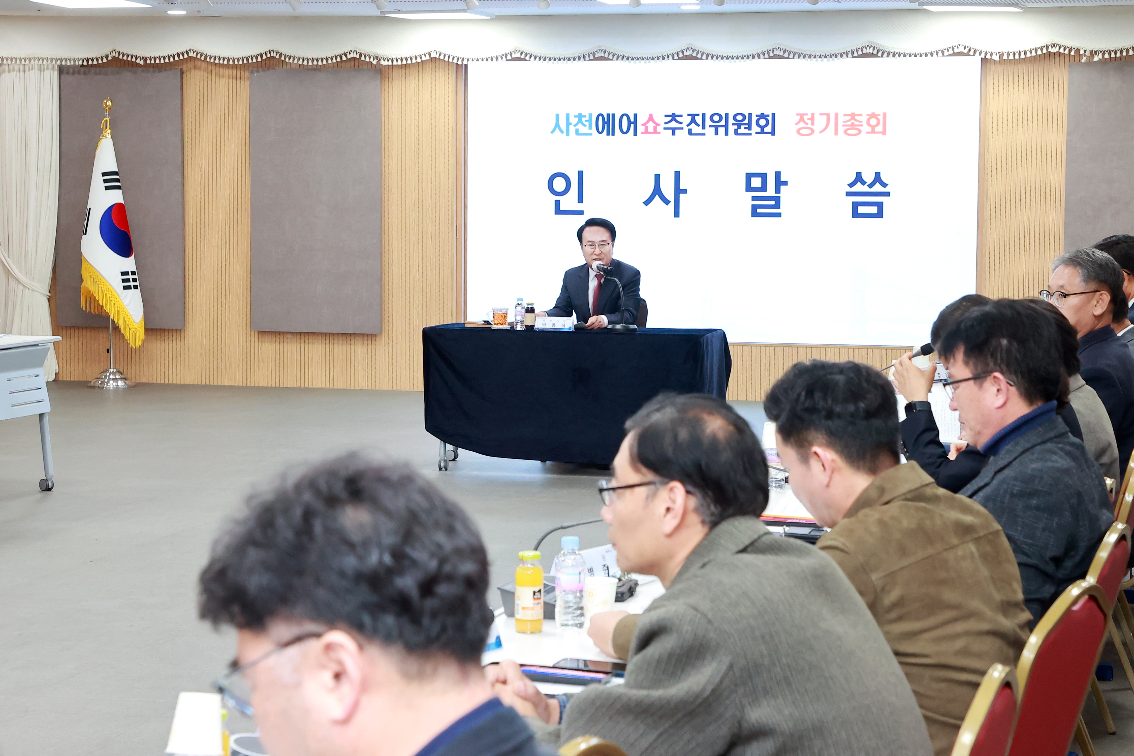 함께 이룬 청렴 가치 – 청렴도시 사천!