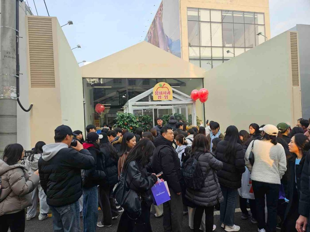 봉화사과 성수동에서 대박 흥행… 이틀간 2천 명이 선택!