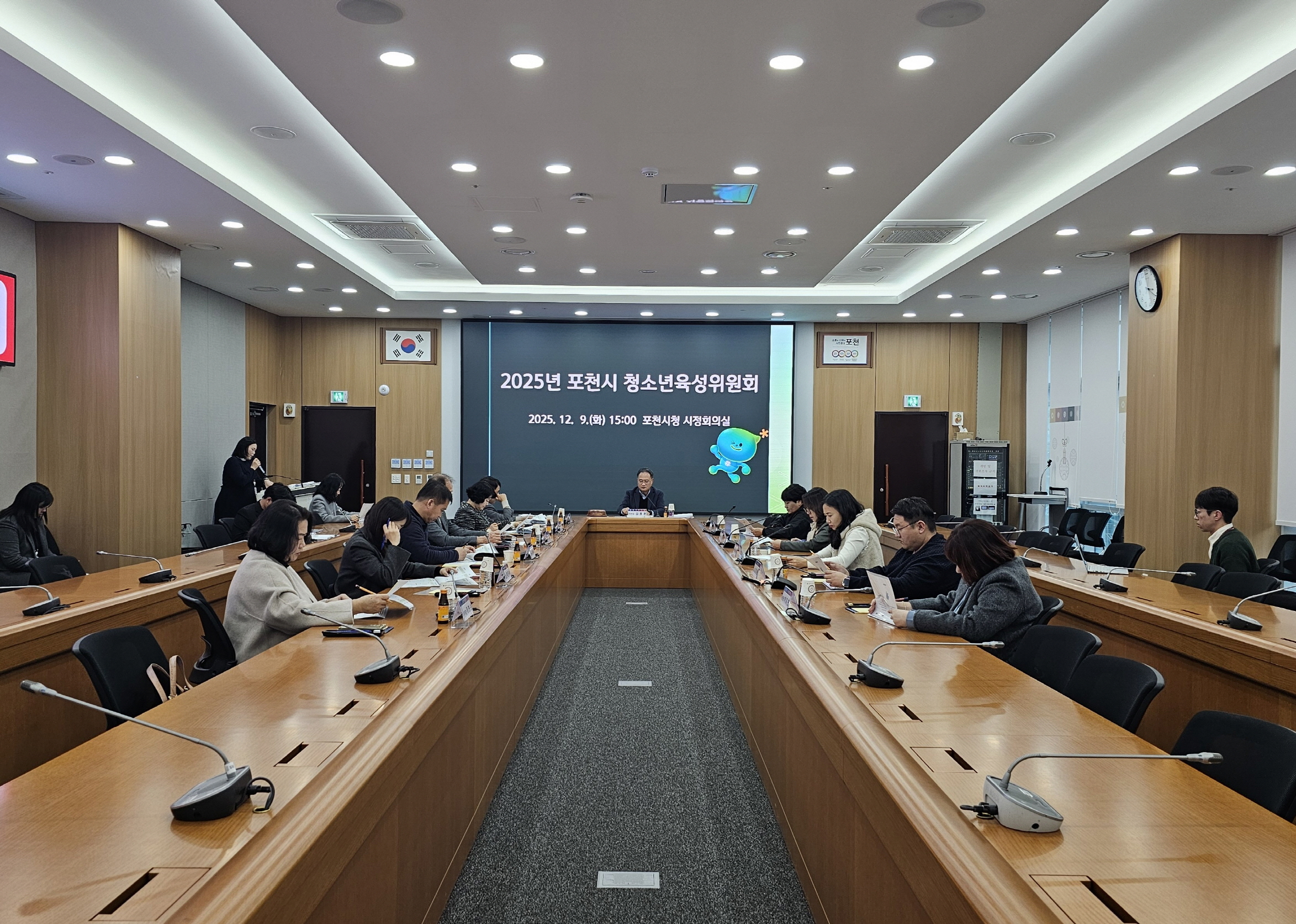 포천시, ‘2025년 청소년육성위원회’ 개최