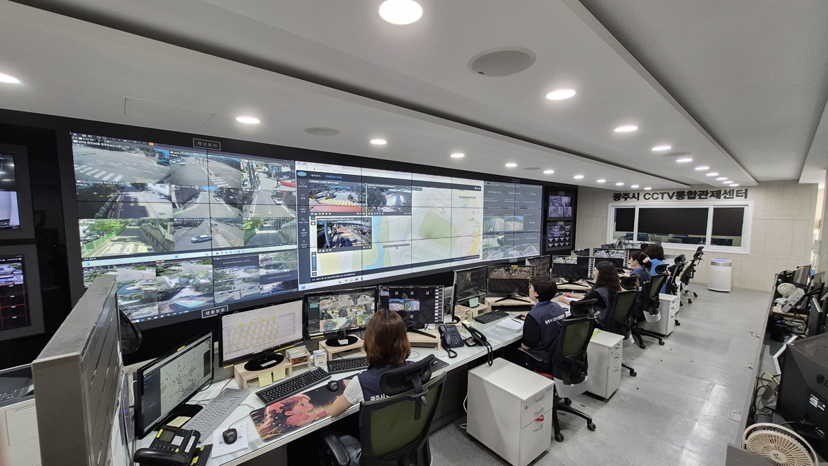 광주시 CCTV 통합 관제센터, 신속한 CCTV 추적으로 절도 용의자 검거 지원