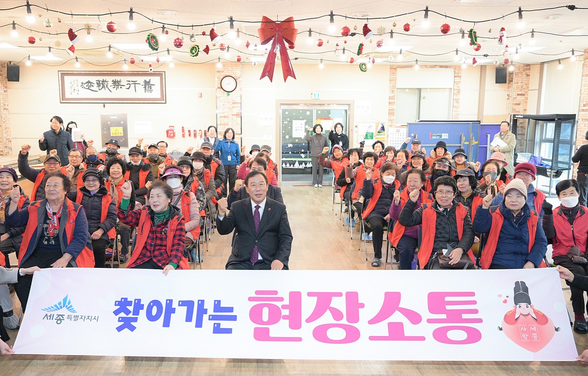 최민호 시장, 도시락 배달로 어르신 돌봄 현장 소통