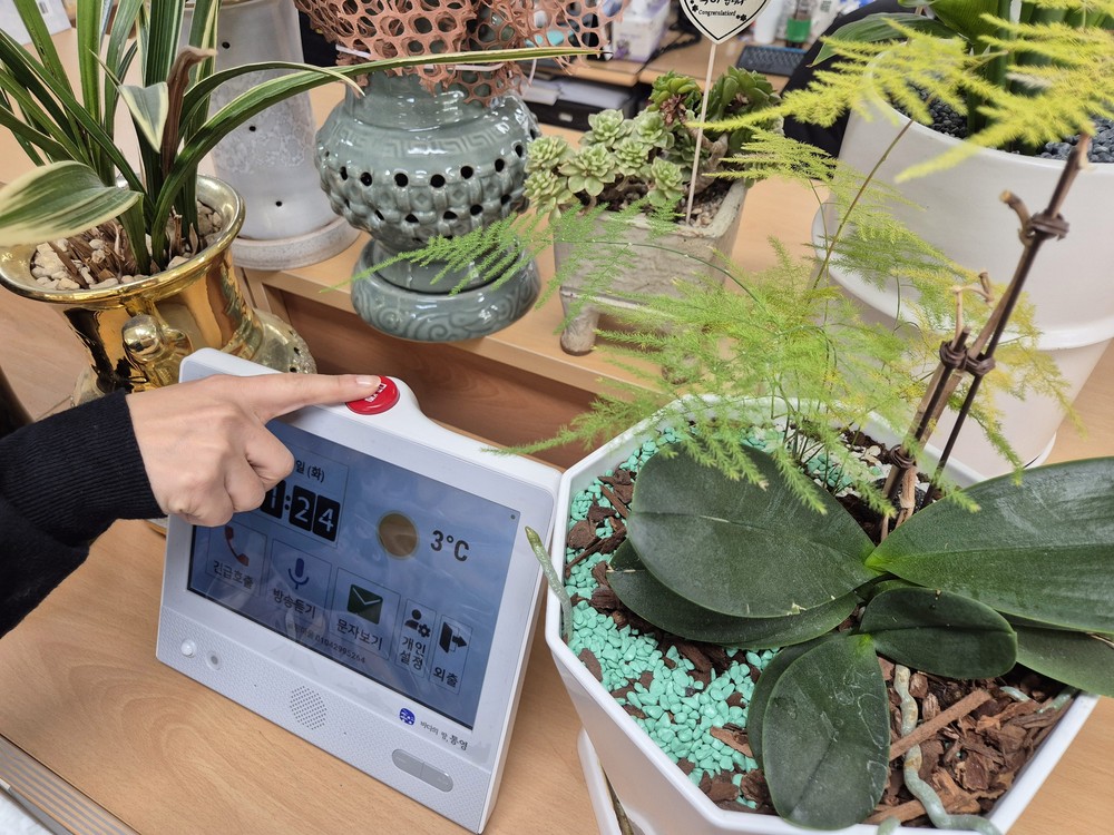 통영시 산양읍 스마트 IoT 생활안전망 구축 완료