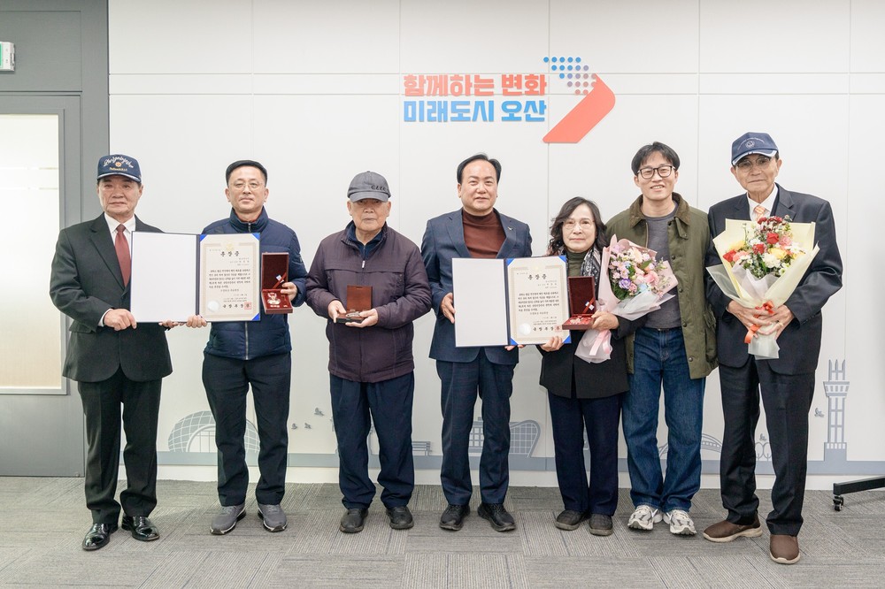 오산시, 6.25참전유공자 유가족에 ‘화랑무공훈장’ 전수