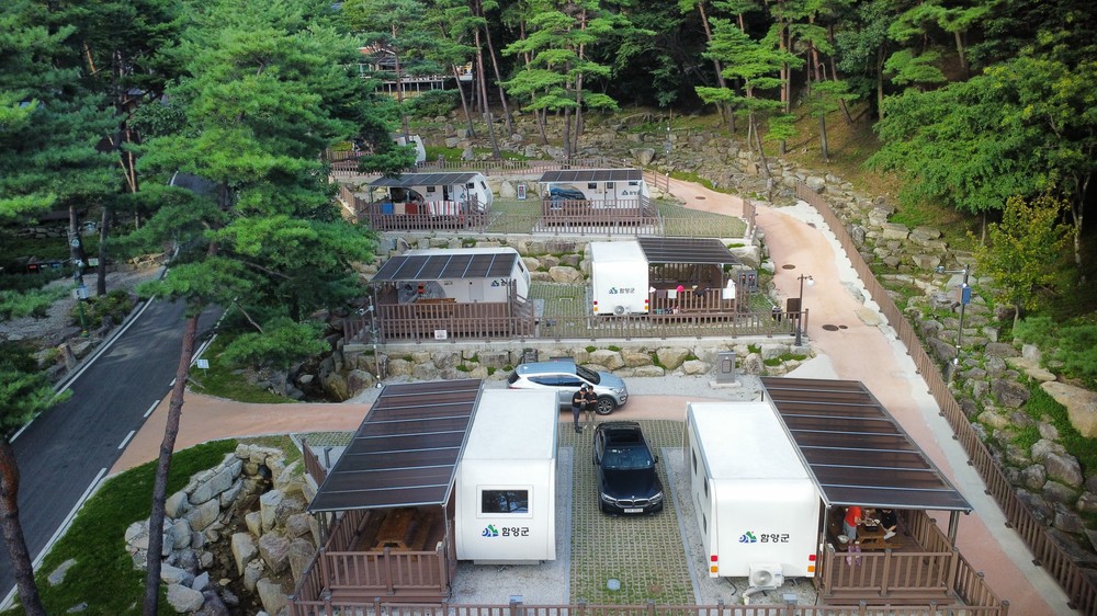 함양군 대봉산자연휴양림, 2025년 산림복지서비스 우수기관 선정