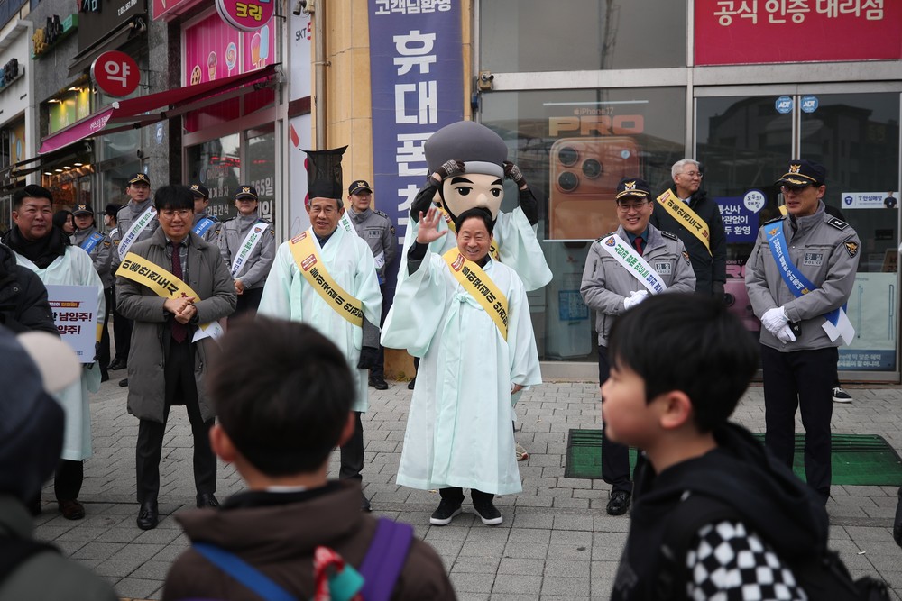 남양주시 다산2동, 민·관·경·학 아동 안전 캠페인 실시