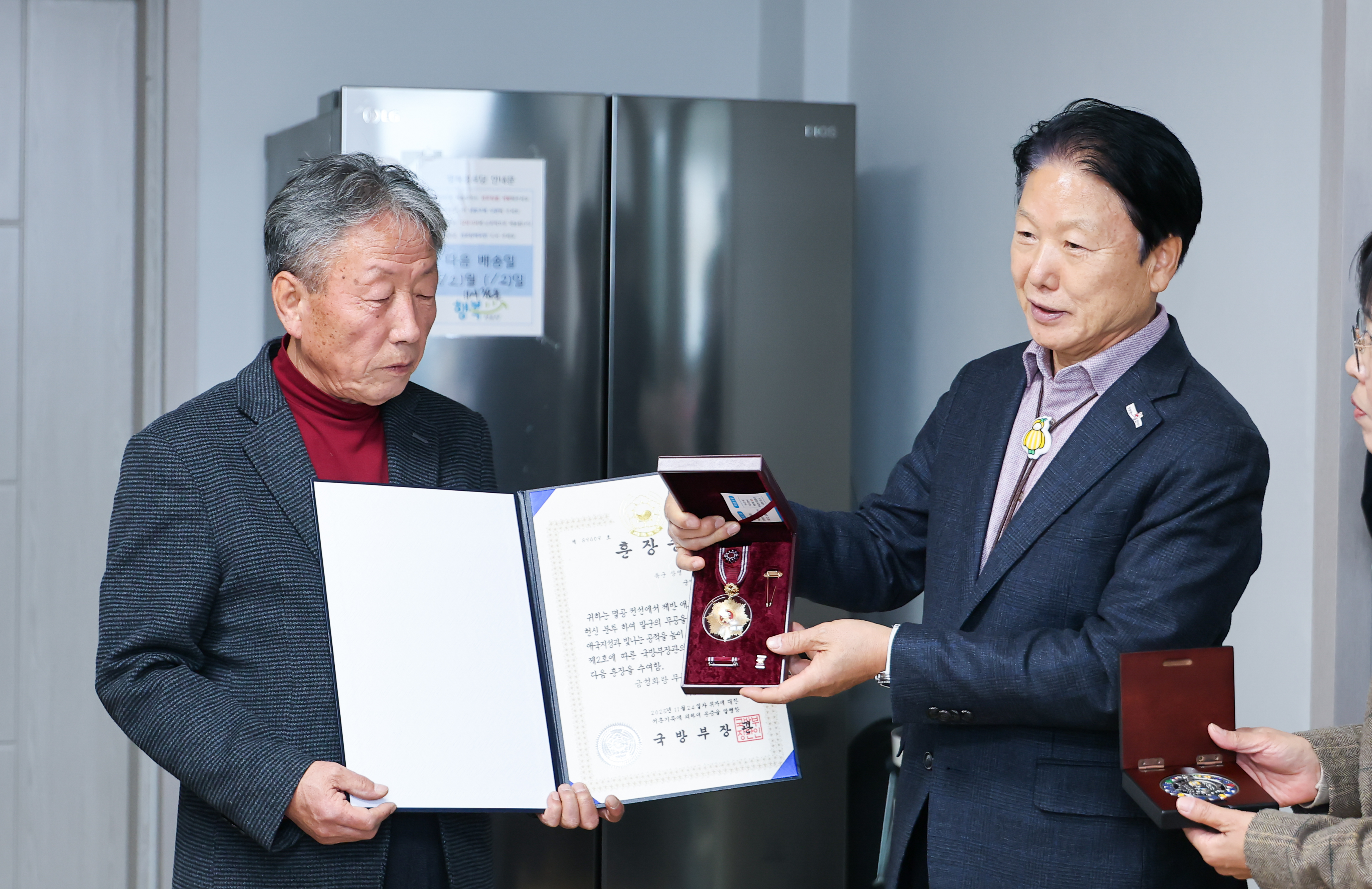 故이득기 상병 화랑무공훈장, 유가족에게 전달