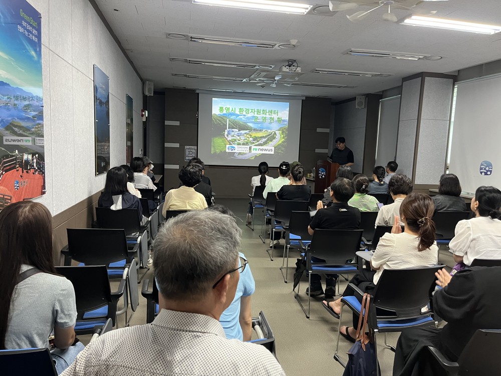 경남 최초 통영·고성 광역소각시설, 선진사례로 전국적 인기