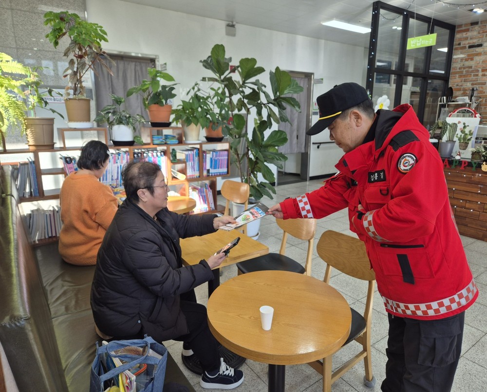 가곡동, 찾아가는 산불 예방 캠페인 실시