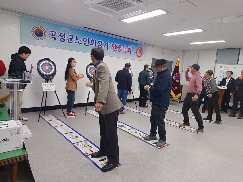 제9회 곡성군 노인회장기 한궁대회 성황리에 마쳐