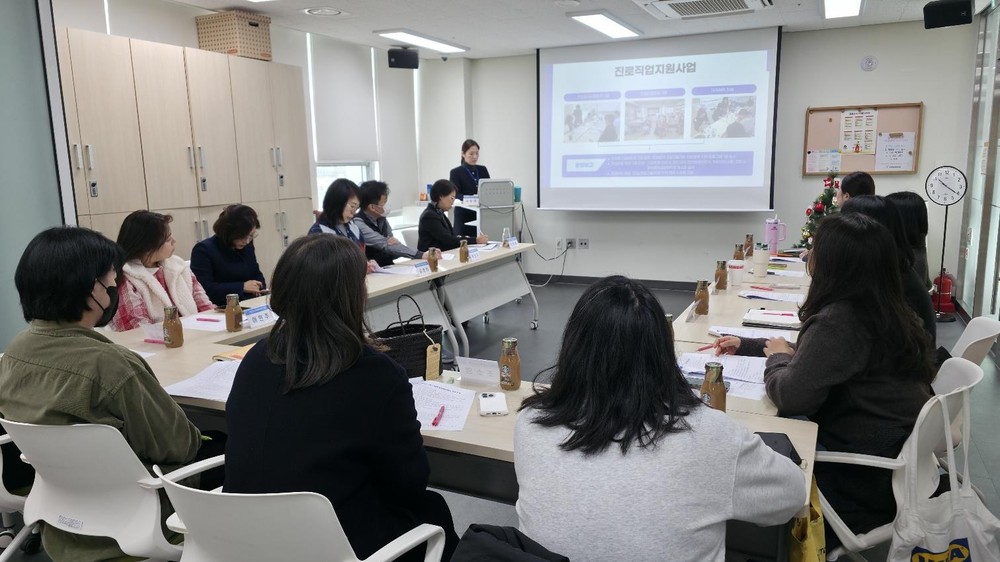 수영구학교밖청소년지원센터, 2025년 제2차 지역협의체 회의 개최