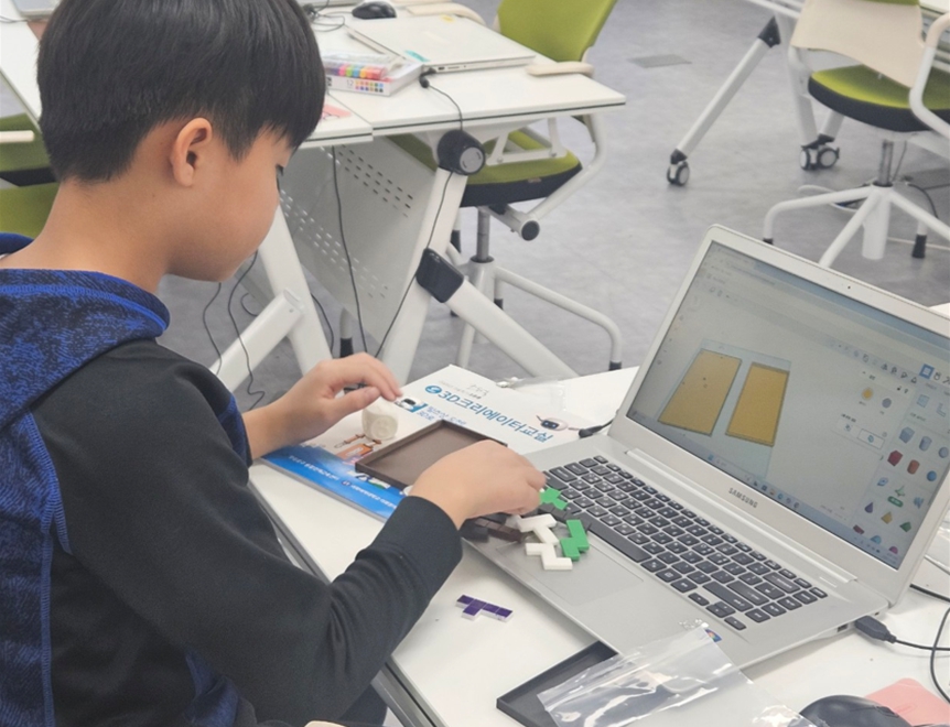 한국 문화, AI로 푼다…영등포구, 융합인재 교육센터 겨울방학 특별 프로그램 참여자 모집