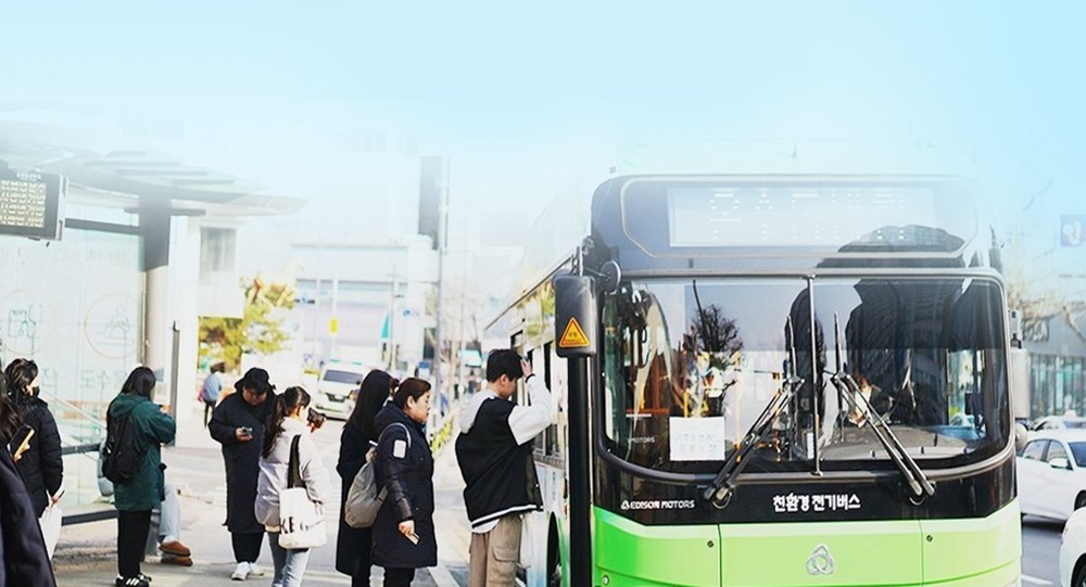 광명시, 대중교통 서비스 혁신 돋보여… 시민 이동권 증진 정책으로 경기도 우수 시군 선정