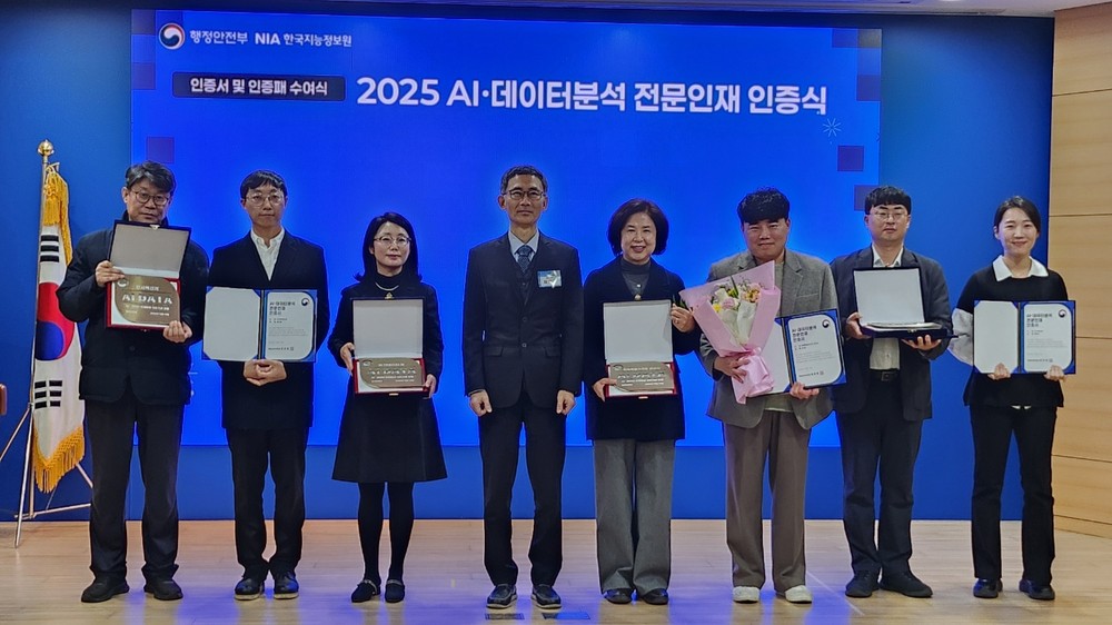 군산시, ‘더 똑똑한 디지털 행정’으로 시민 생활 혁신