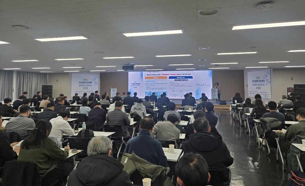부산·경남·김해, 동북아 물류플랫폼 조성사업 국가물류기본계획 반영 공동 건의