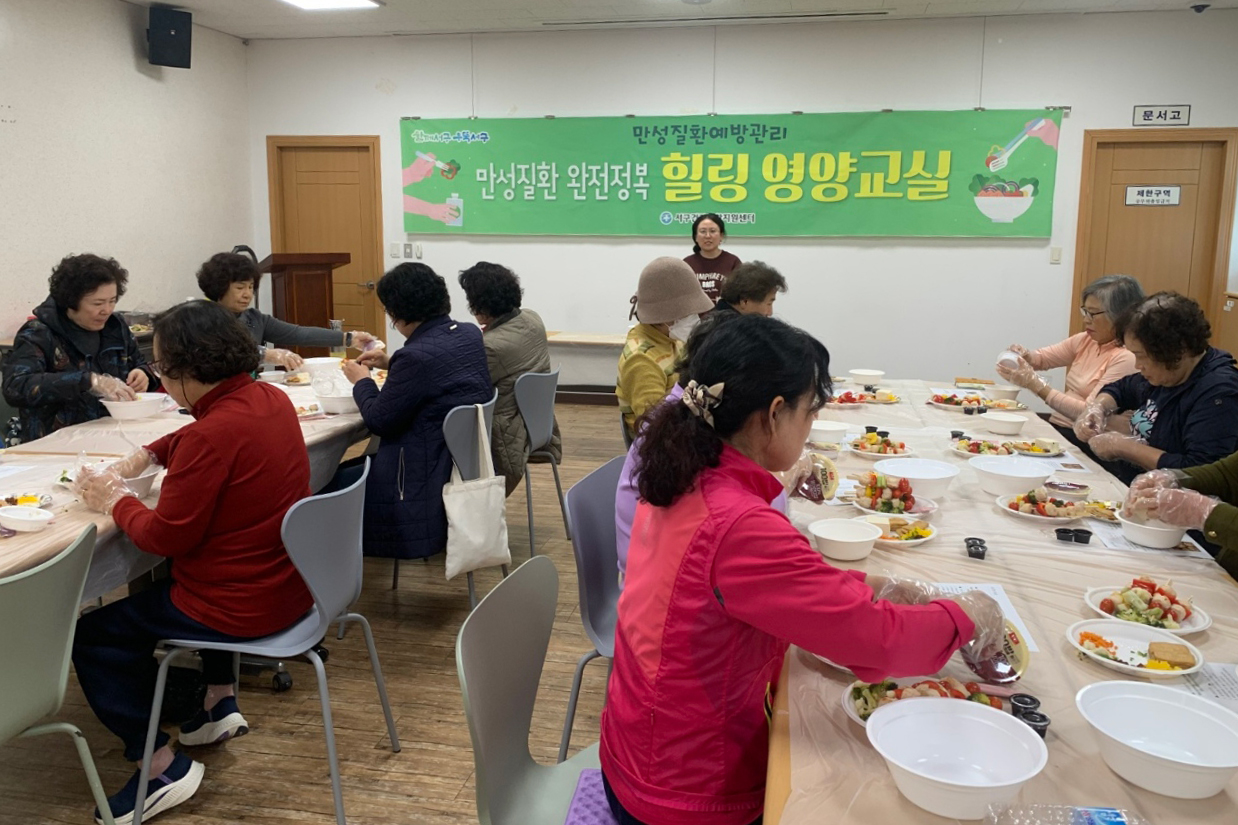 광주 서구, 만성질환 관리 ‘전국 우수기관’ 선정