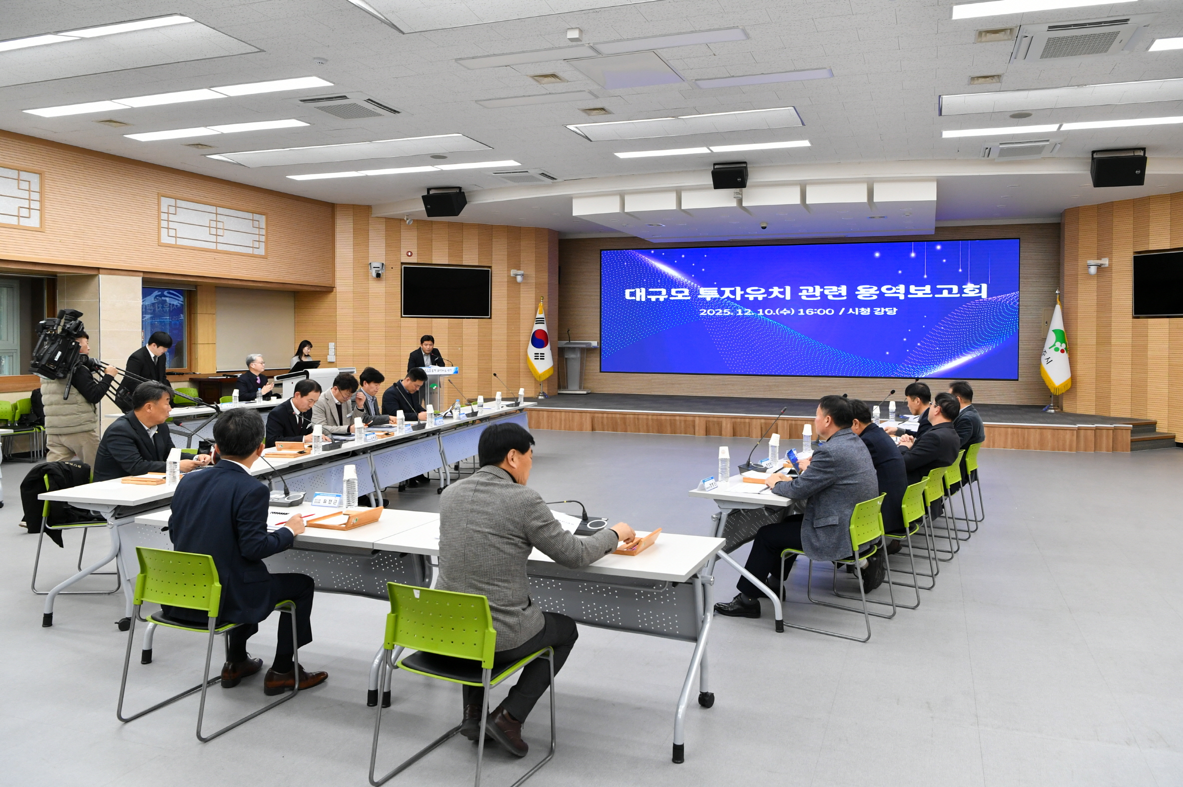 영주시의 새로운 도약, 에너지·방산 분야 성장기반 확보