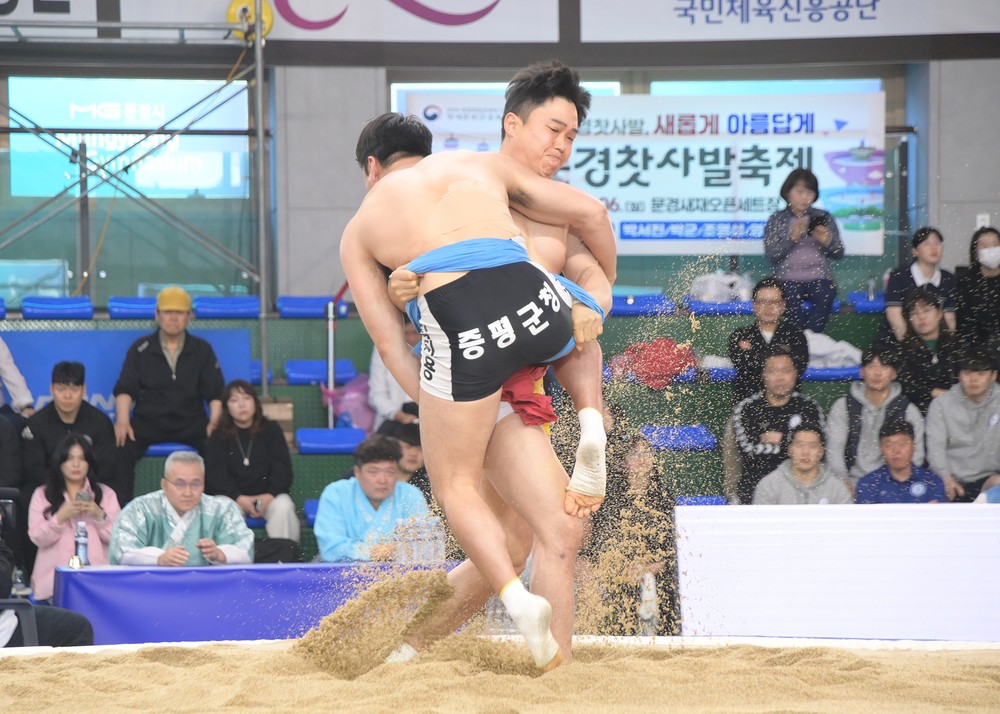 위더스제약 2025 민속씨름 문경오미자 장사씨름대회 개최
