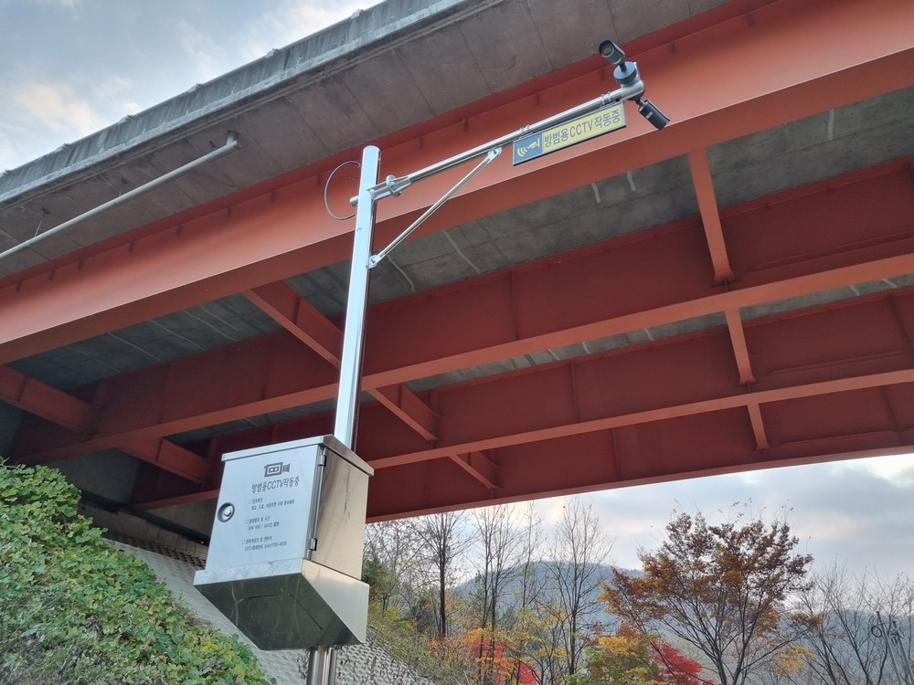 금산군, 군민 생활안전 강화 방범 시시티비(CCTV) 신규 설치 및 교체