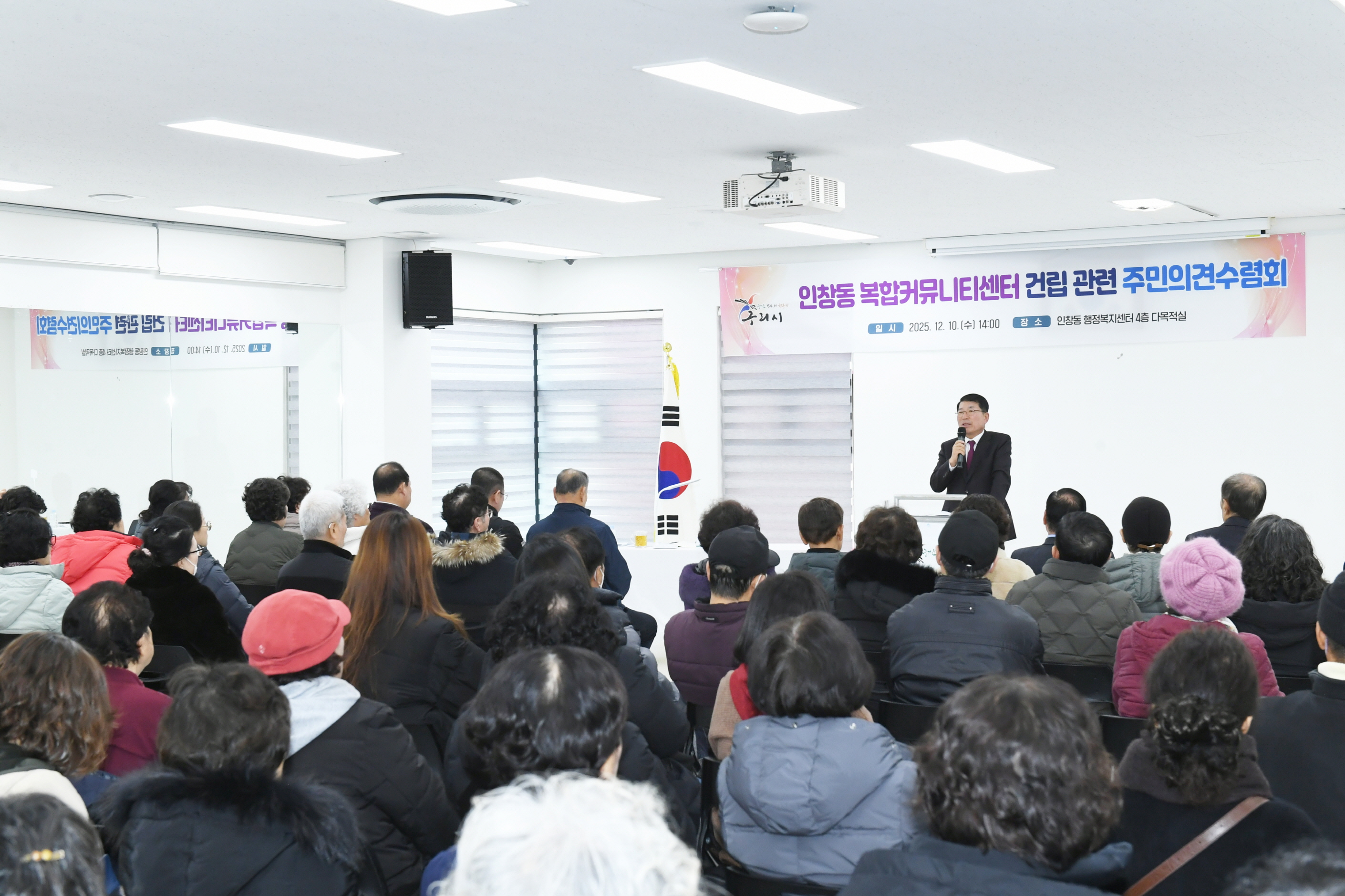 구리시, 인창동 복합커뮤니티센터 설계 앞두고 주민 의견 본격 수렴