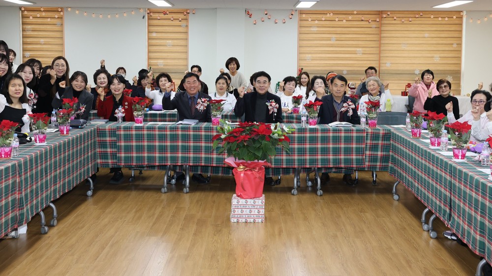 계룡시정신건강복지센터, 송년행사 ‘사계절’ 개최