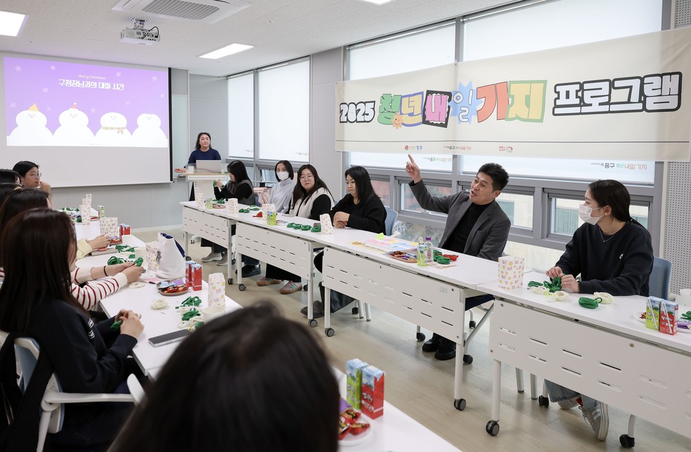 청년들의 가장 큰 고민은? 경청 나선 ‘영종국제도시 청년내일기지’