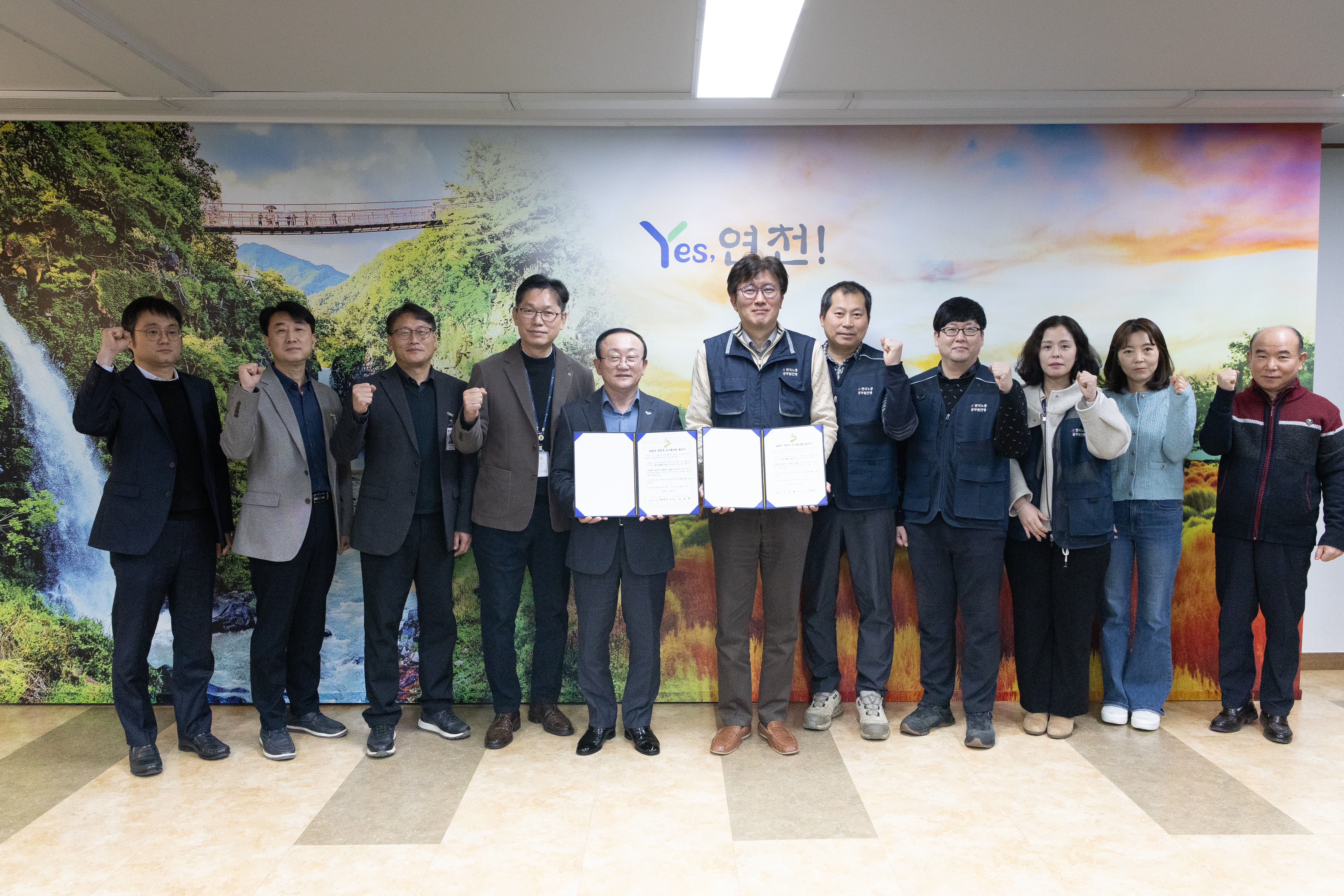 연천군, 2년 연속 ‘경기도 교통분야 평가’ 최우수 기관 선정