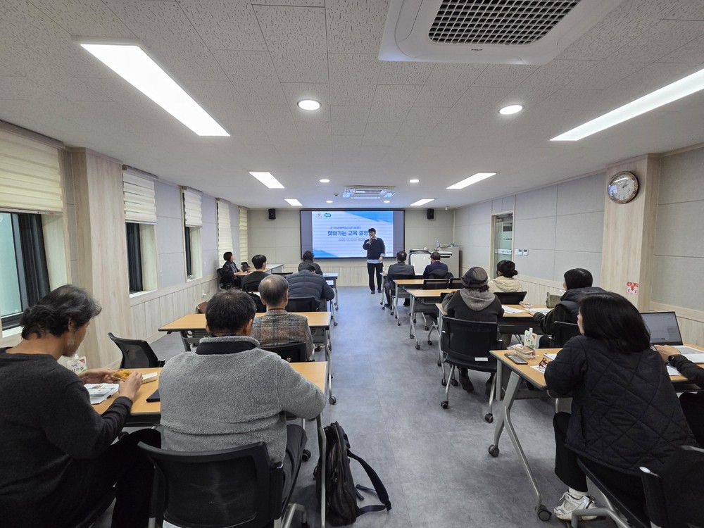 연천군, ‘농촌융복합산업(6차산업) 찾아가는 교육 설명회’ 개최