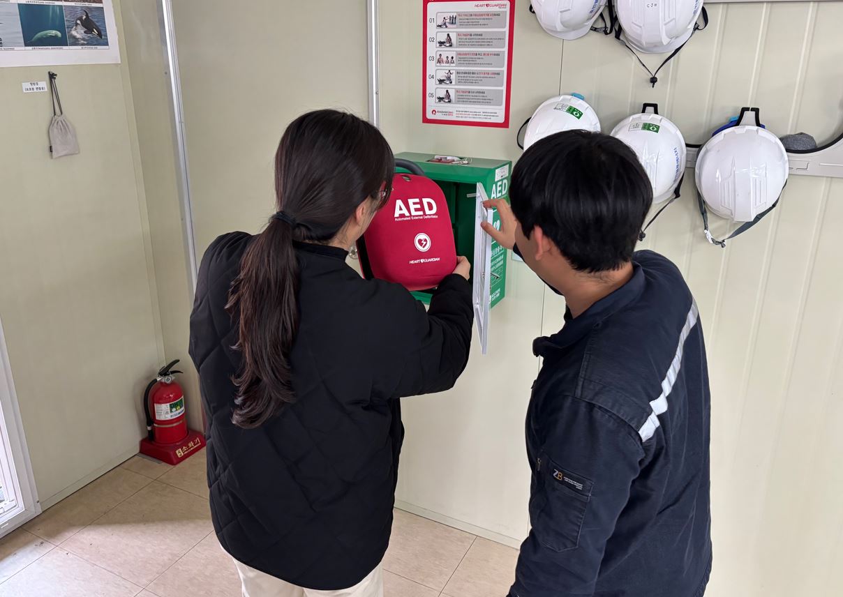 영광군, 자동심장충격기(AED) 일제 점검