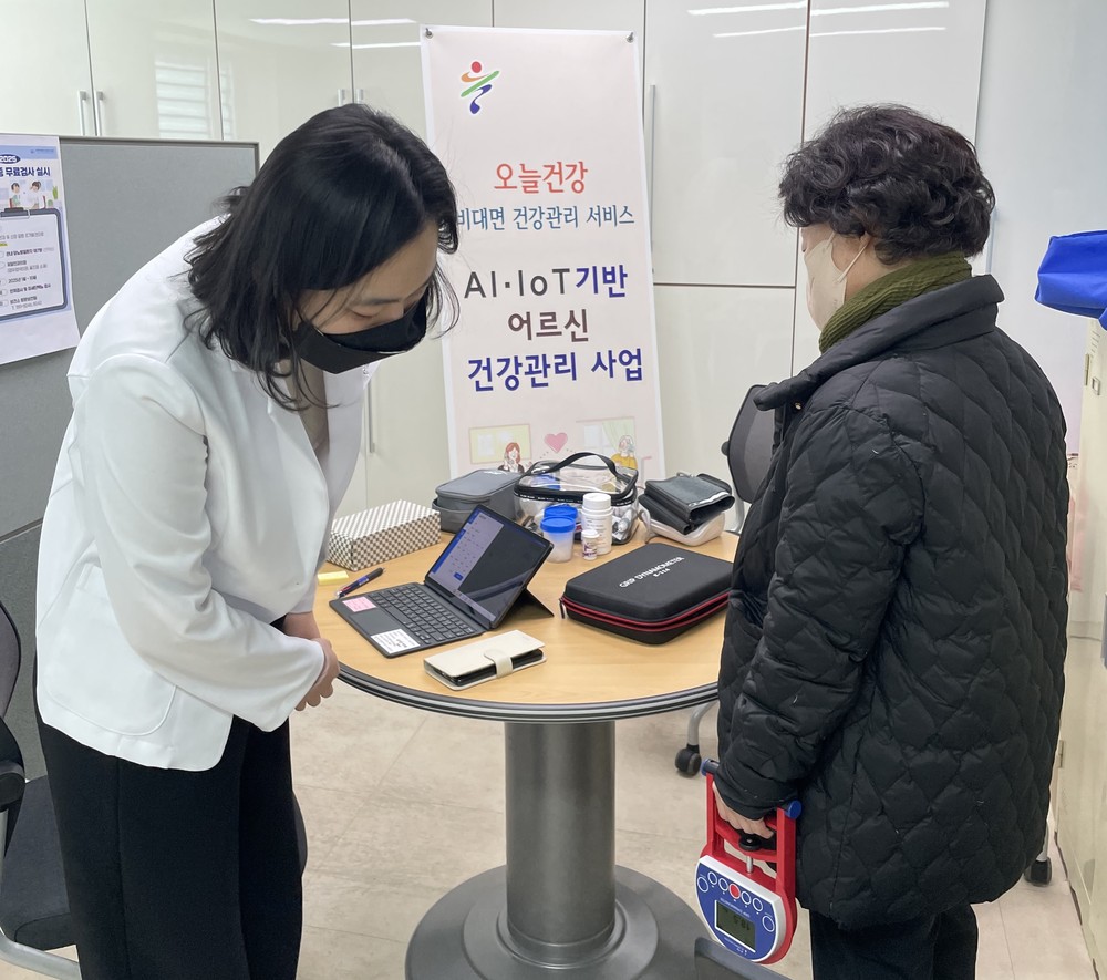 울진군, 스마트 기술로 어르신 건강관리 체계 구축