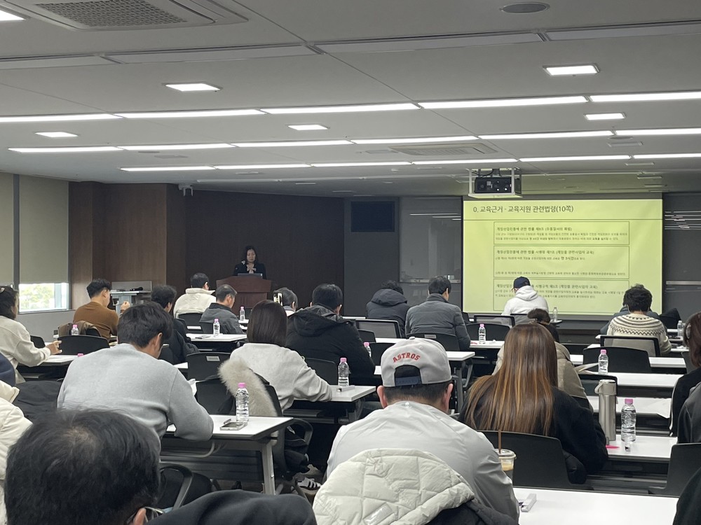 2025년 문화산업 종사자 역량강화 교육 실시