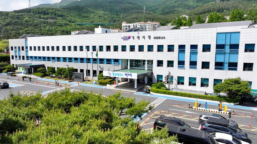 거제시, 청정해역 환경정화선 건조사업 20억 원 확보