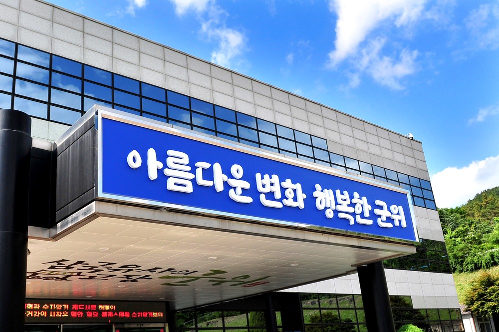 따뜻한 연말, 잊지 말고 챙기는 12월 자동차세