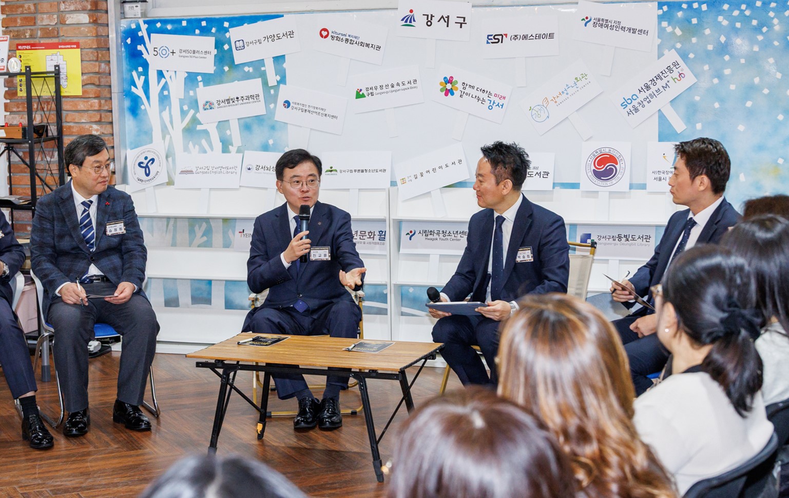 강서구, 평생학습 네트워크 ‘스터디벅스’ 성과 공유