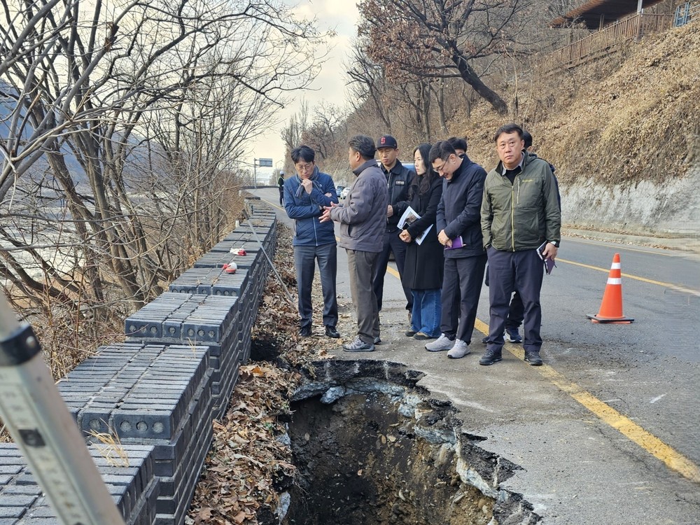 남양주시, 지표투과레이더(GPR) 통한 도로 공동현상 선제적 응급보수 공사 실시