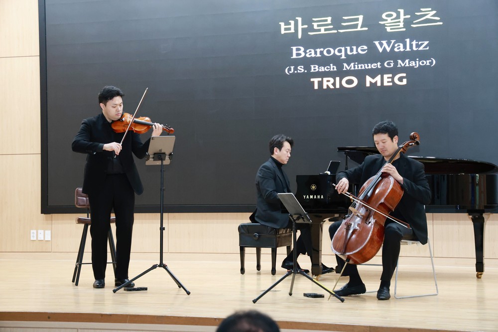 화순군, ‘Trio MEG 초청 2025군민행복아카데미 마지막 특강’ 성료