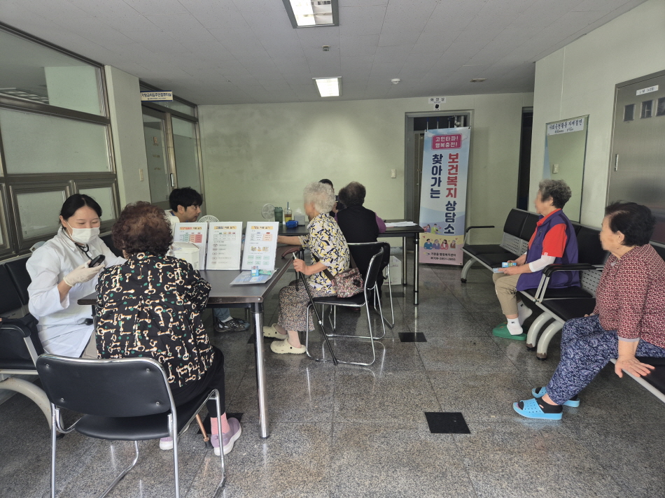 기장군 기장읍, 고민타파! 행복충전! ‘찾아가는 보건복지상담소’ 운영