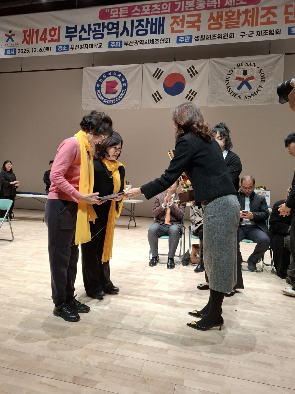 학장동 라인댄스팀, ‘제14회 부산광역시장배 전국 생활체조 댄스 경연대회’ 2등 수상