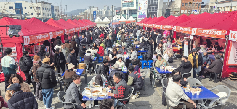 제천시, 제2회‘제천빨간오뎅축제’내년 2월 개막