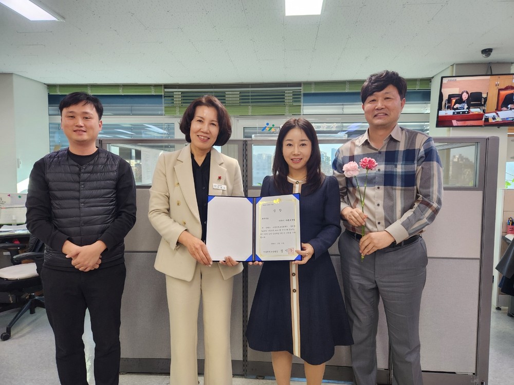 아산시, 보호아동 ‘우리, 다시 같이’ 프로그램 가족관계 개선 성과 높아