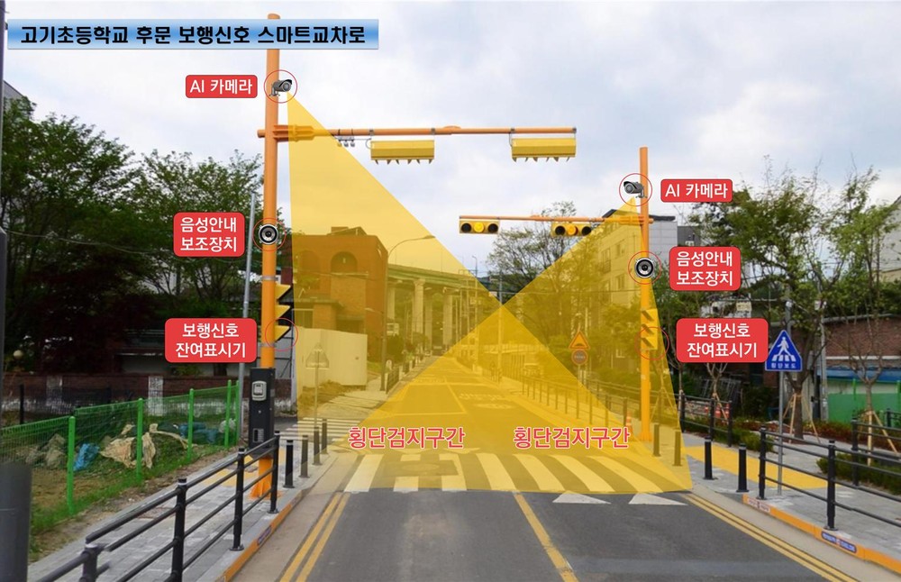 용인특례시, 3년 연속 ‘경기도 교통분야 평가’ 최우수기관 선정