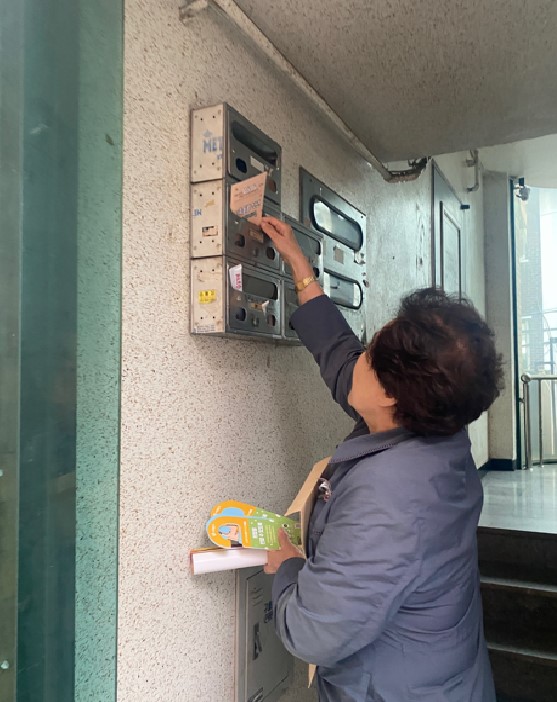 한파 녹이는 온기! 서대문구, 취약계층 '겨울철 특별 보호대책' 가동