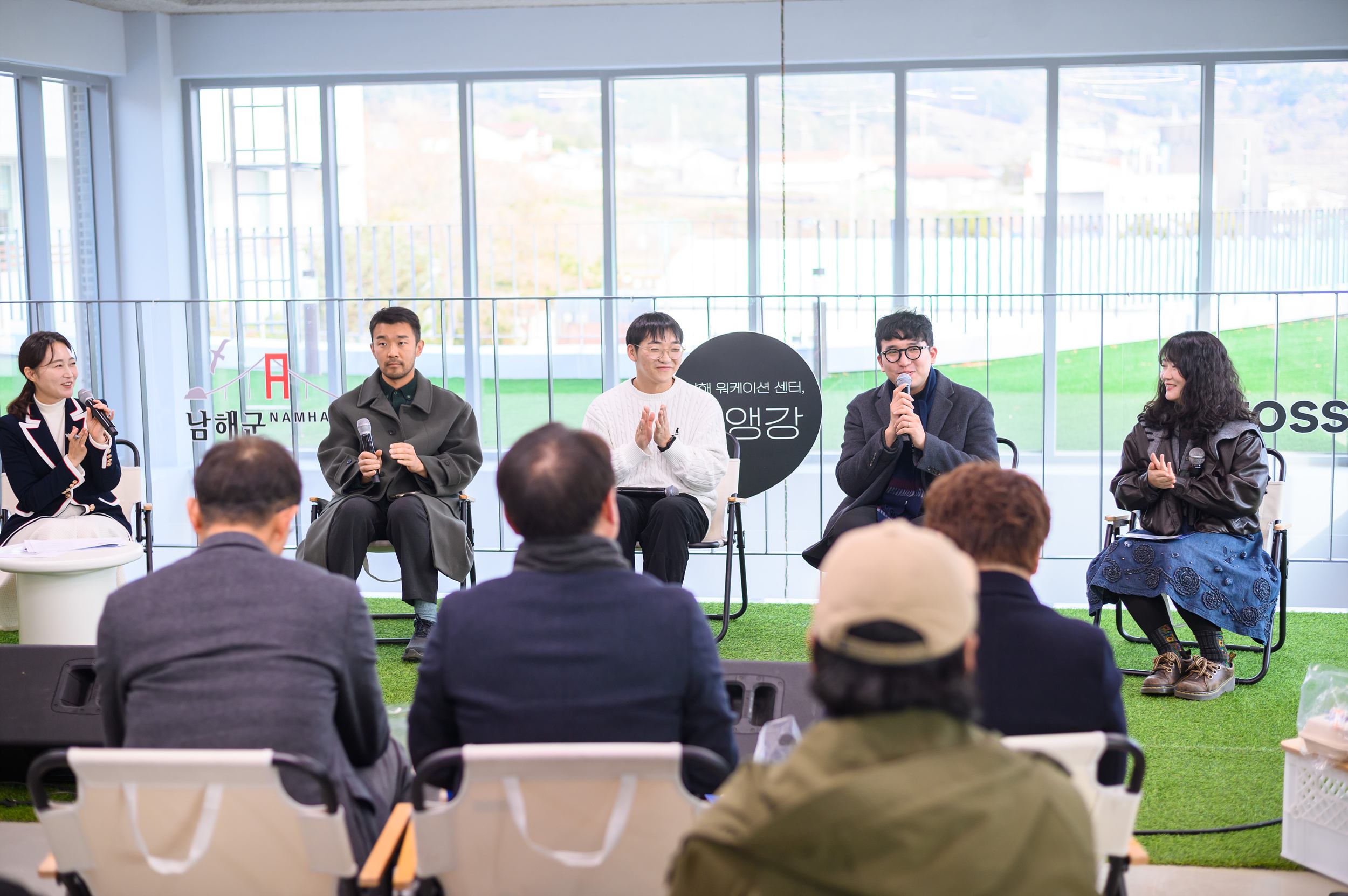 남해군, ‘워케이션센터, 앵강’ 개소…일과 쉼이 공존하는 ‘남해형 워케이션’ 본격 출발