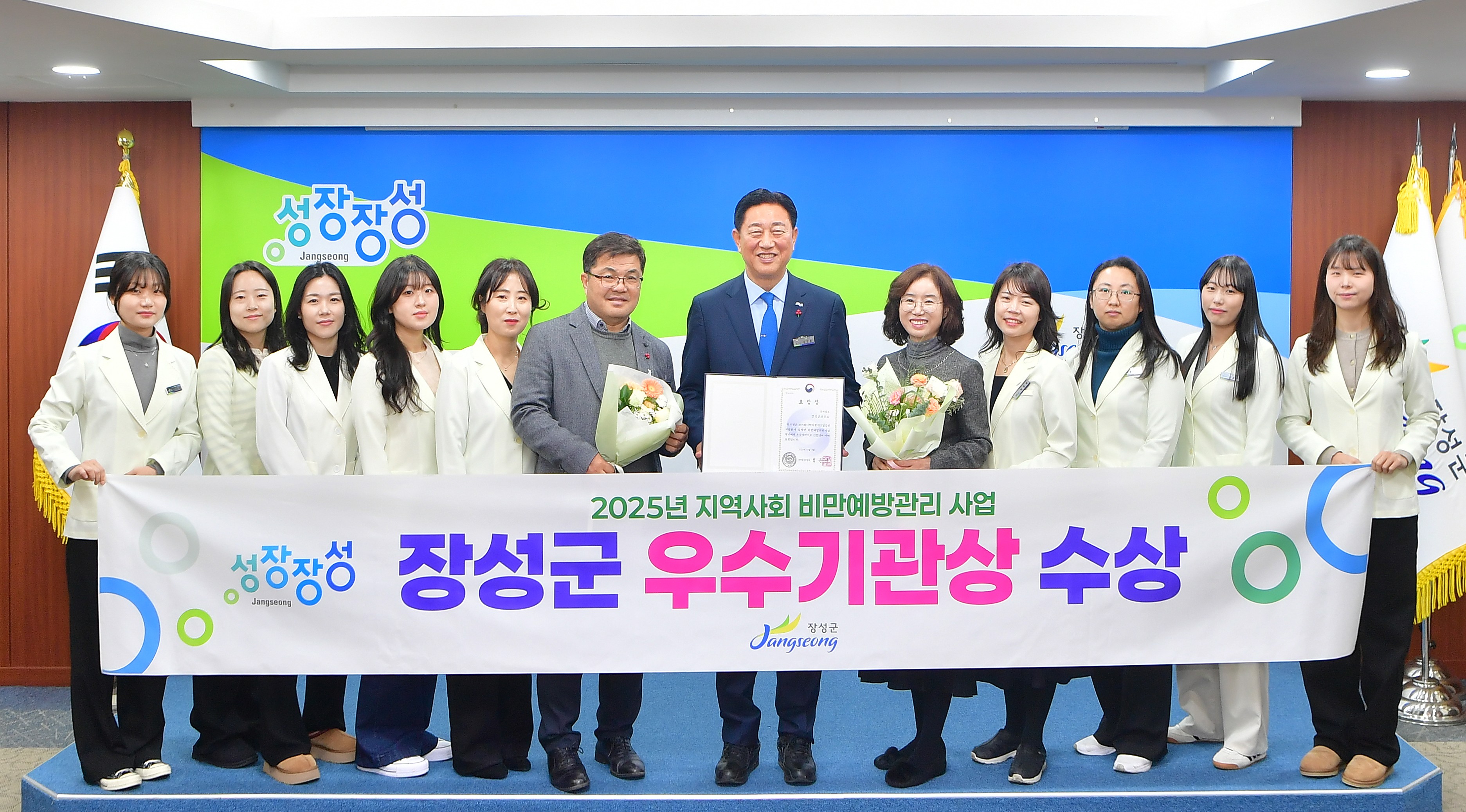 어린이·사회복지급식관리지원센터 협업 ‘메타키즈 원정대’ 성과